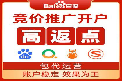信息流平台运营优化案例