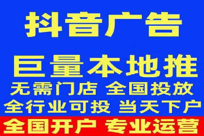 百度SEM代运营的五大成功案例，看企业如何逆袭